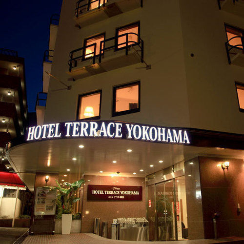 Hotel Terrace Yokohama Jokohama Exteriér fotografie